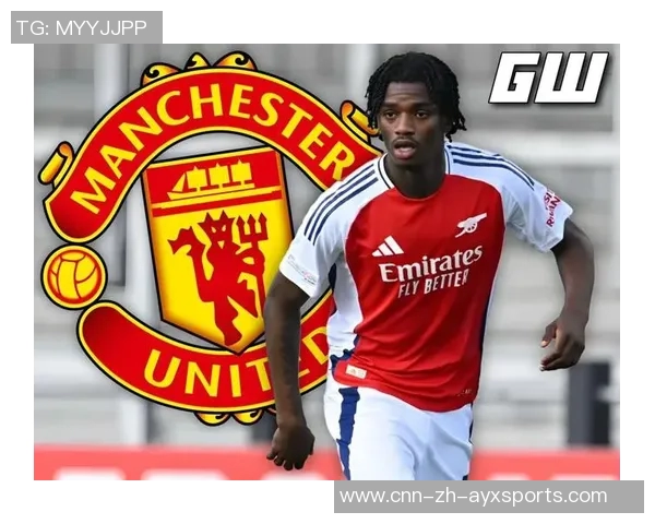 曼联客队票削减1000张阿森纳遭50万镑缓期罚款处罚