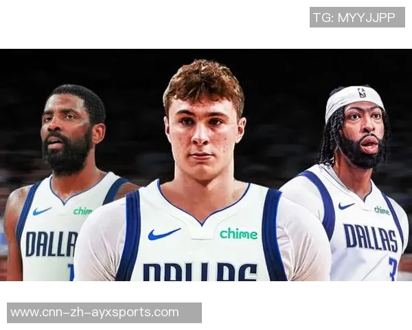 独行侠揭幕战首发阵容揭秘:弗拉格克莱华盛顿浓眉莱夫利共筑新赛季希望