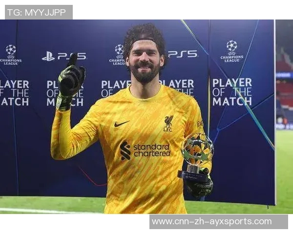 葡萄牙U17世界杯喜获冠军利物浦坚定支持斯洛特教练继续执教