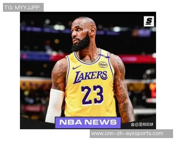 詹姆斯若不退役或将降薪留队湖人引发热议