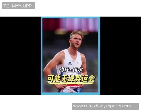 科尔赞追梦打法可控自信期待他继续保持出色表现