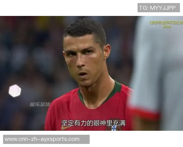 C罗逆天表现30岁前后数据对比令人震惊进球数持续飙升